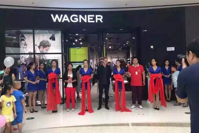 東營(yíng)萬(wàn)達(dá)WAGNER門(mén)店